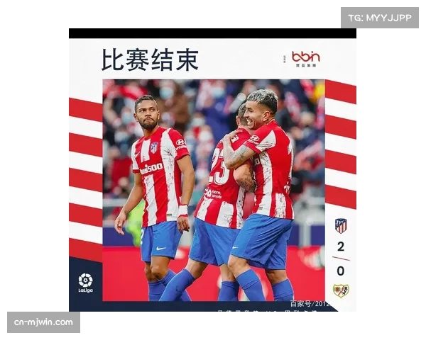 科斯塔43分钟制胜球，马洛卡客场小胜搅动保级格局